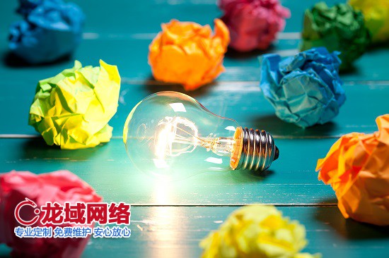 危机中的进化论：企业数字化休眠期的价值重构 企业南充网站建设应该怎么做?